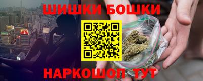 крисы Донской