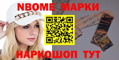 Альфа ПВП Дубна