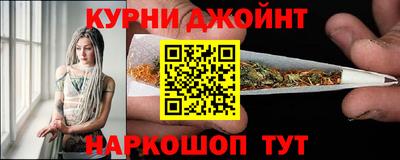 2c-b Донецк