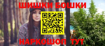 героин Абинск