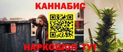 2c-b Донецк