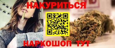 крисы Донской