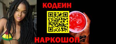 крисы Донской