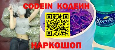 метадон Балахна