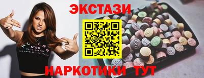 Альфа ПВП Дубна