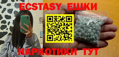 2c-b Донецк