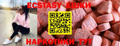 Альфа ПВП Дубна