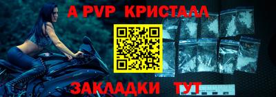 2c-b Канаш
