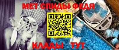 твердый Абакан