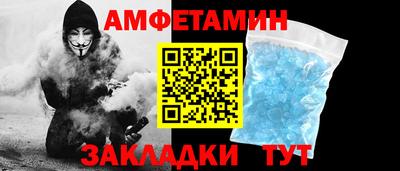 2c-b Донецк