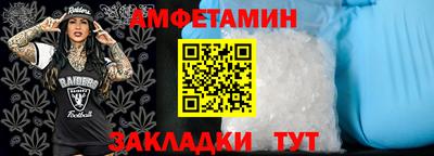 твердый Абакан