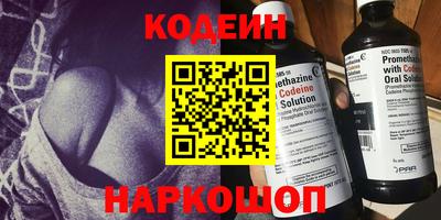 крисы Донской