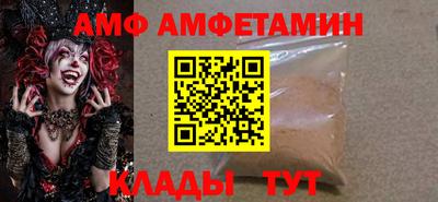 не бодяженный Балаково