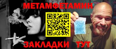 Альфа ПВП Дубна