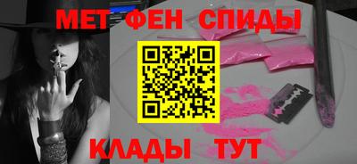 Альфа ПВП Дубна