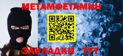 крисы Донской