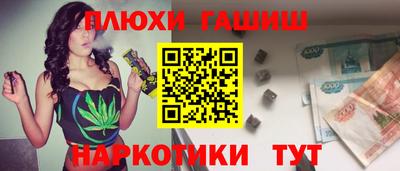 Альфа ПВП Дубна