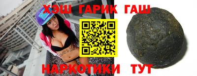 Альфа ПВП Дубна
