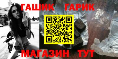 твердый Азнакаево