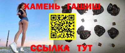 Альфа ПВП Дубна