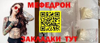 крисы Донской