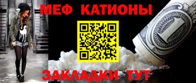крисы Донской