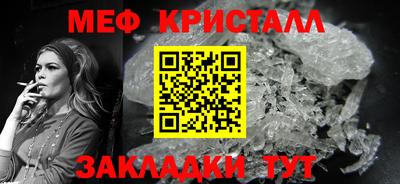 Альфа ПВП Дубна