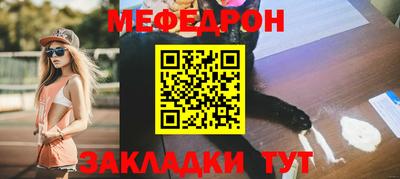 2c-b Донецк