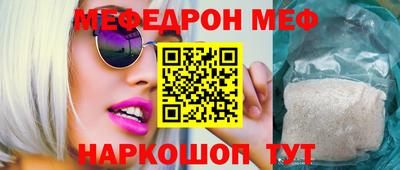 крисы Донской