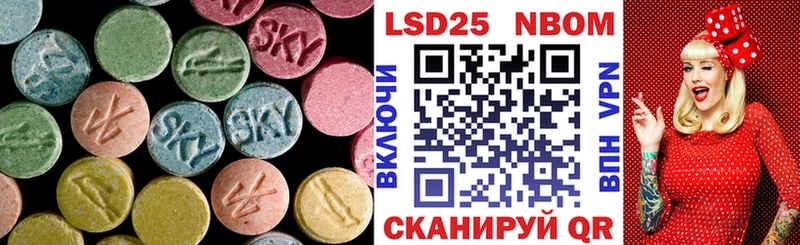 ЛСД экстази ecstasy  мега вход  Пыть-Ях 