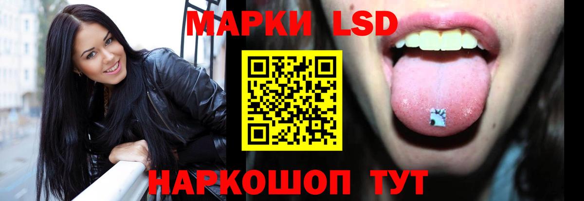 Пыть-Ях  А ПВП СК   MDMA  НБОМе  Мефедрон   ГАШ  КОКАИН  ГЕРОИН  Амфетамин   Бошки Шишки  LSD-25 