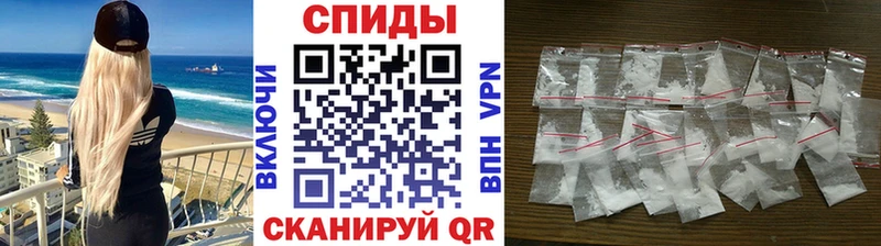 цены наркотик  Пыть-Ях  МЕТАМФЕТАМИН кристалл 