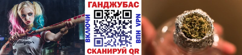 это телеграм  блэк спрут ССЫЛКА  Пыть-Ях  Шишки марихуана SATIVA & INDICA 